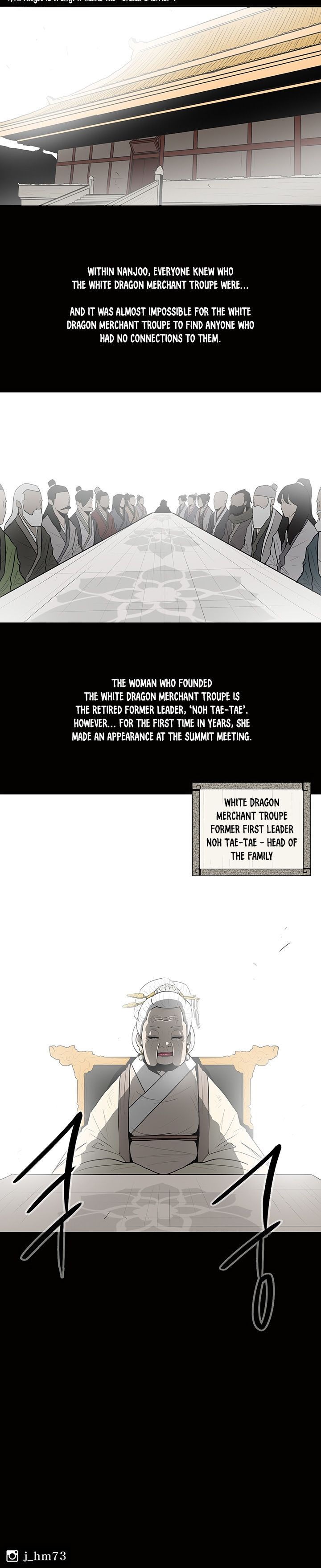 The Legend of the Northern Blade, Chapter 16 image 27
